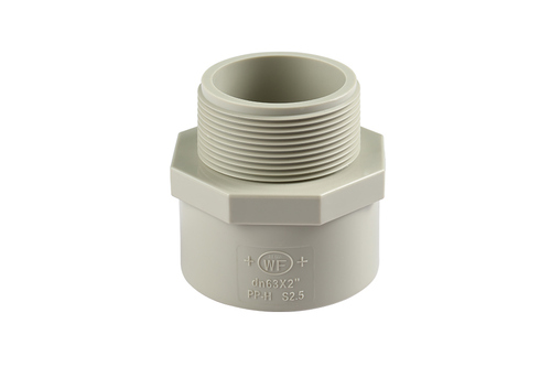 东乡PPH外牙直接(DIN)